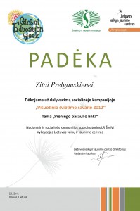 Padėka