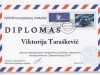 diplomas-2015-01-13-10