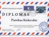 diplomas-2015-01-13-6