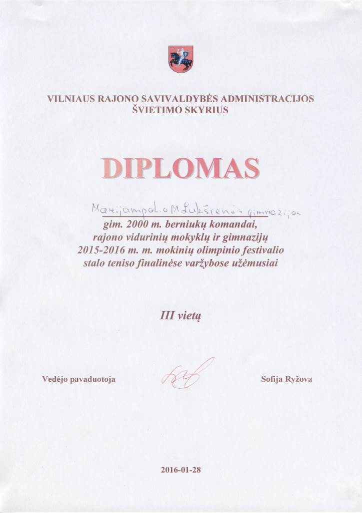 Diplomas-2016-01-28