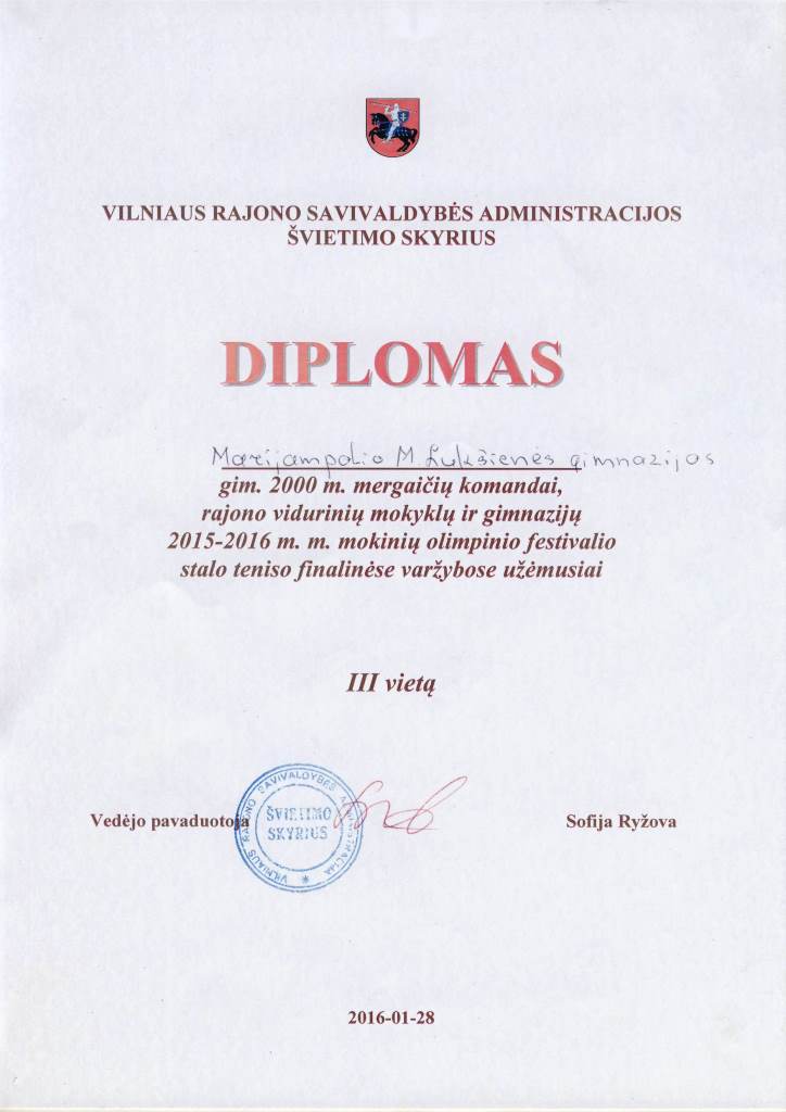 Diplomas-2016-01-29