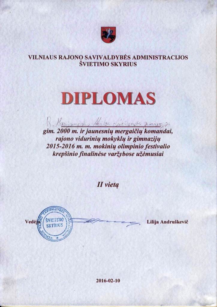 Diplomas-2016-02-10