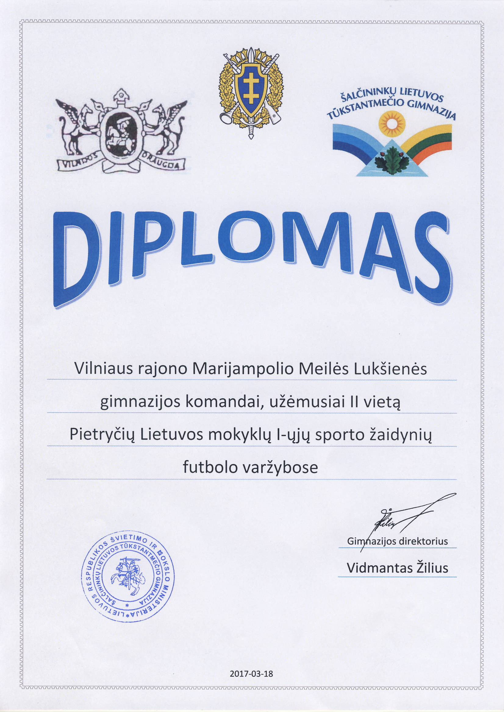 Diplomas-2017-03-18 (3)
