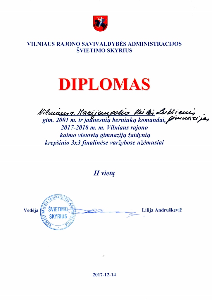 Diplomas-2017-12-14 (1)