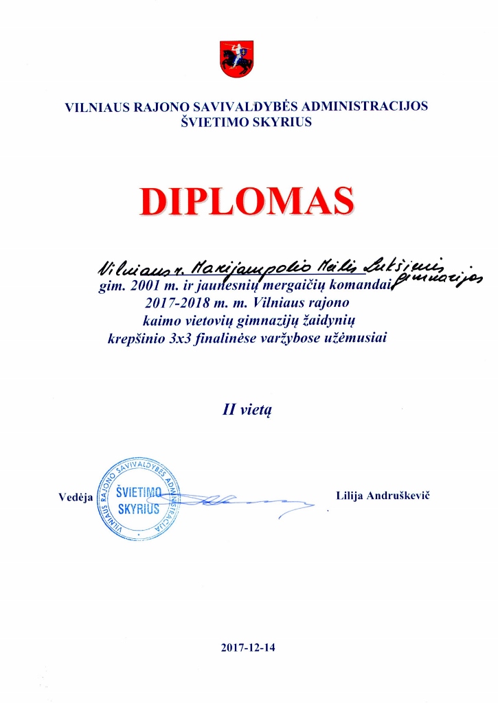 Diplomas-2017-12-14 (2)