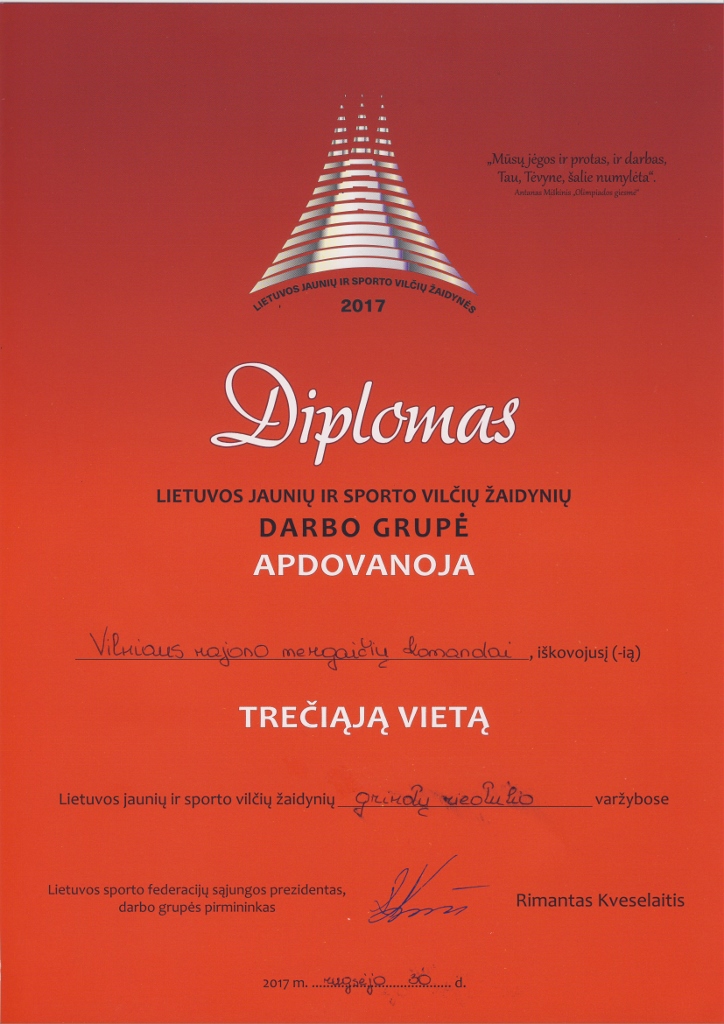 Diplomas_2017-09-01m (724x1024)