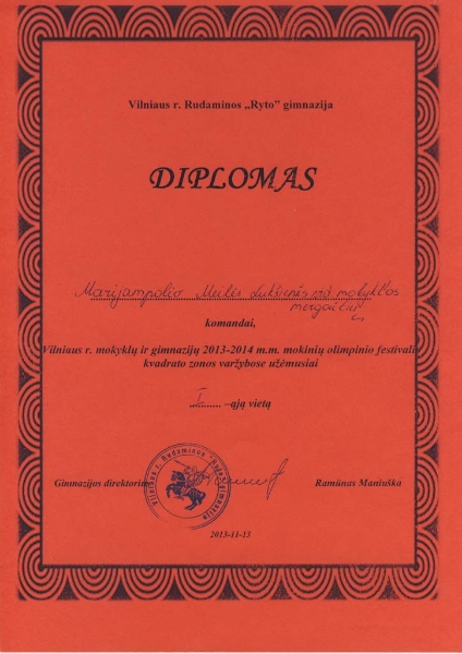 diplomas-140m