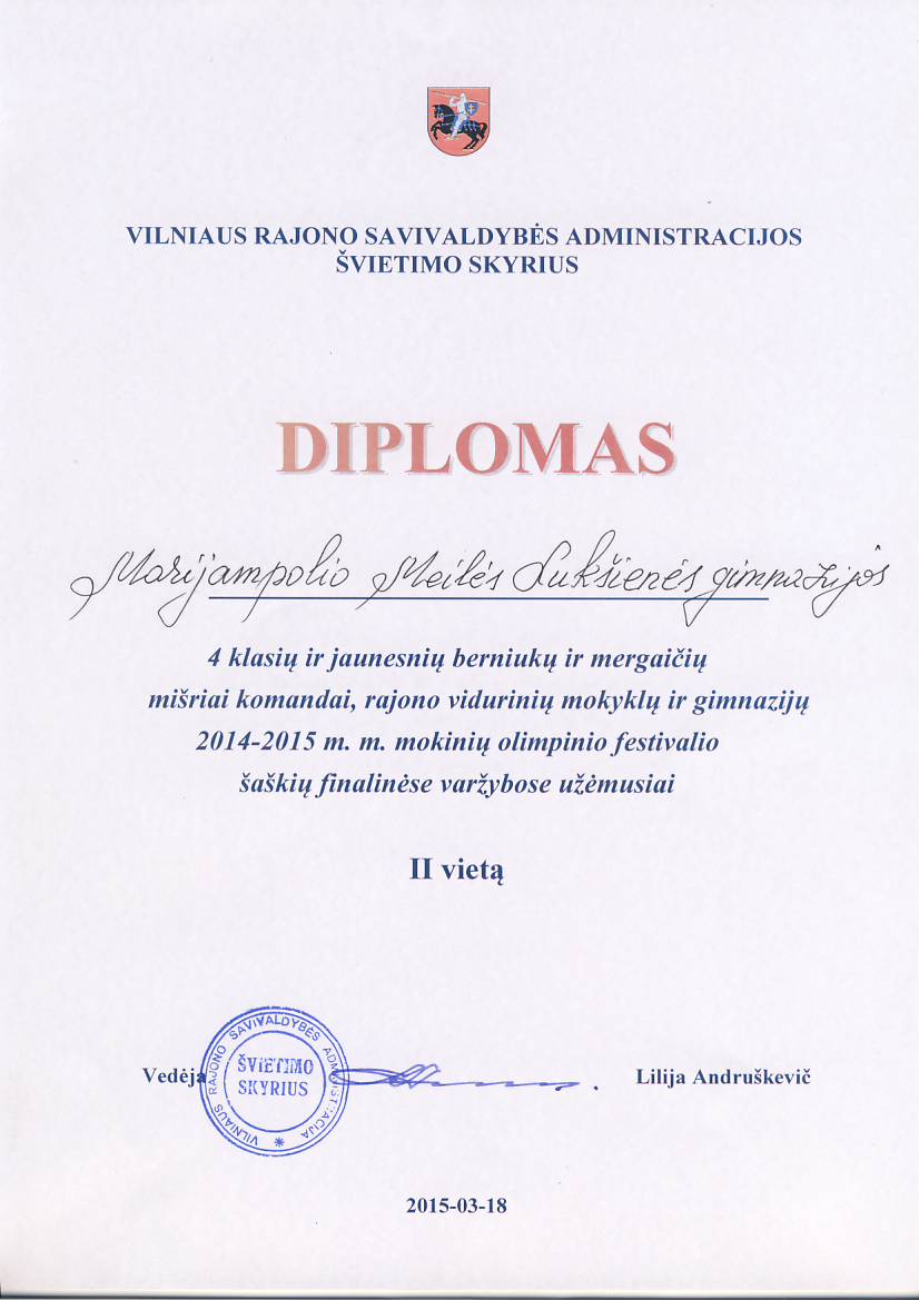 diplomas-2015-03-18