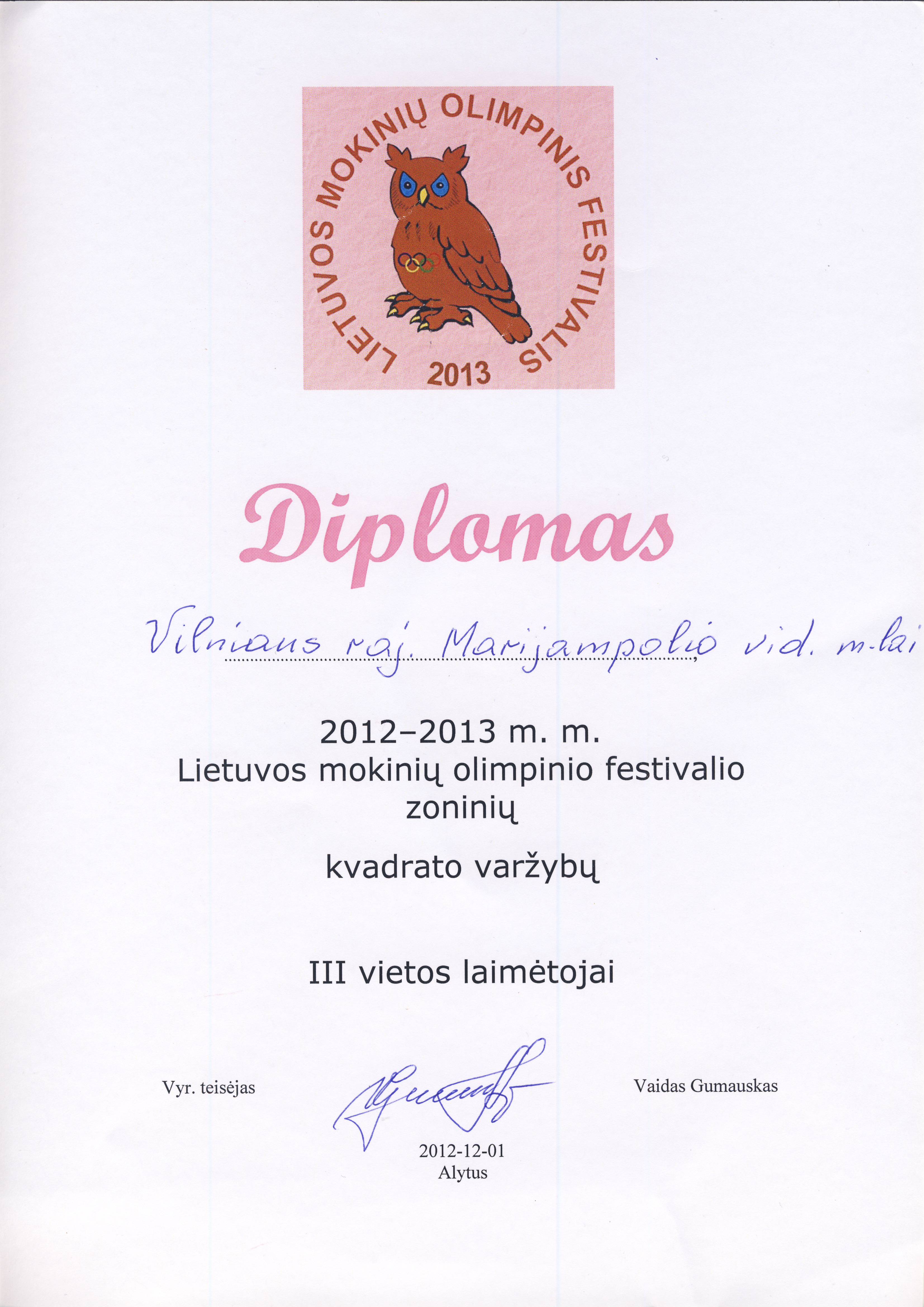 diplomas137