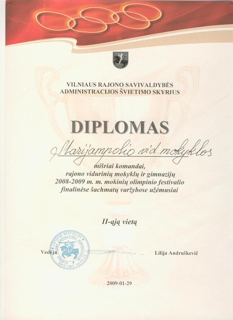 diplomas14