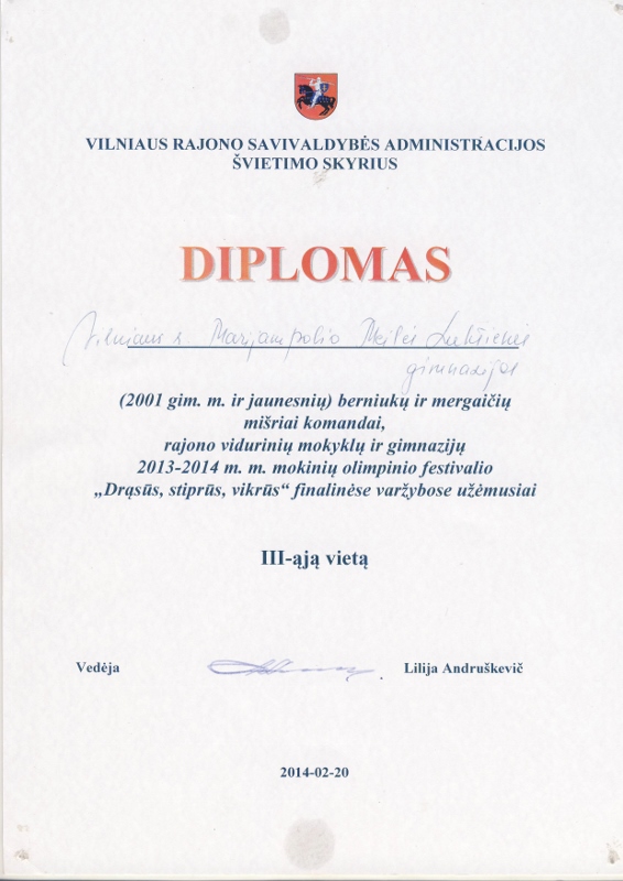 diplomas2014-02-20-566x800