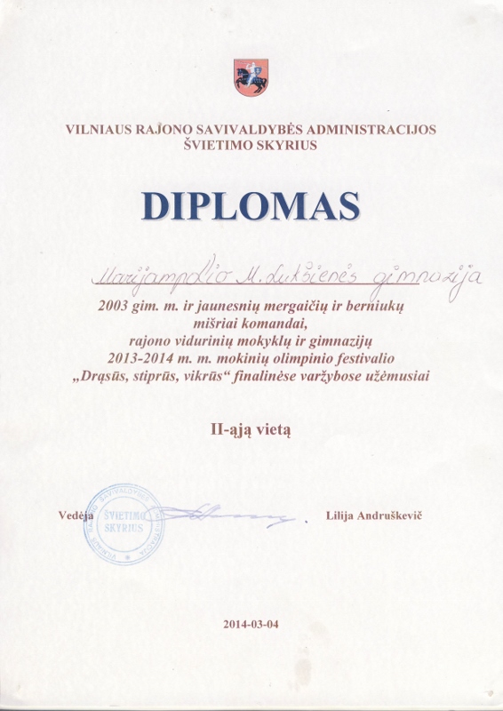 diplomas2014-03-04-566x800