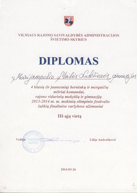 diplomas2014-03-26-566x800