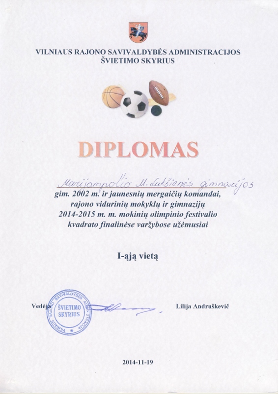 diplomas2014-11-19-566x800