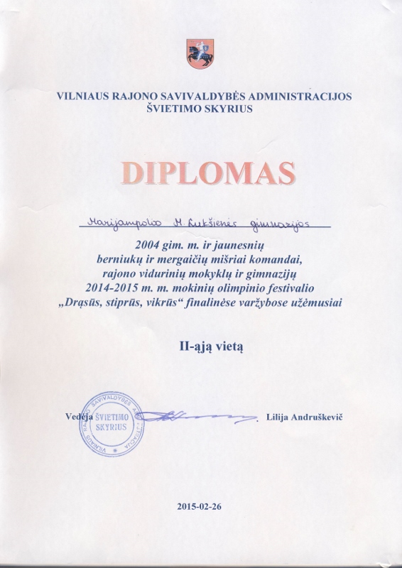 diplomas2015-02-26-566x800