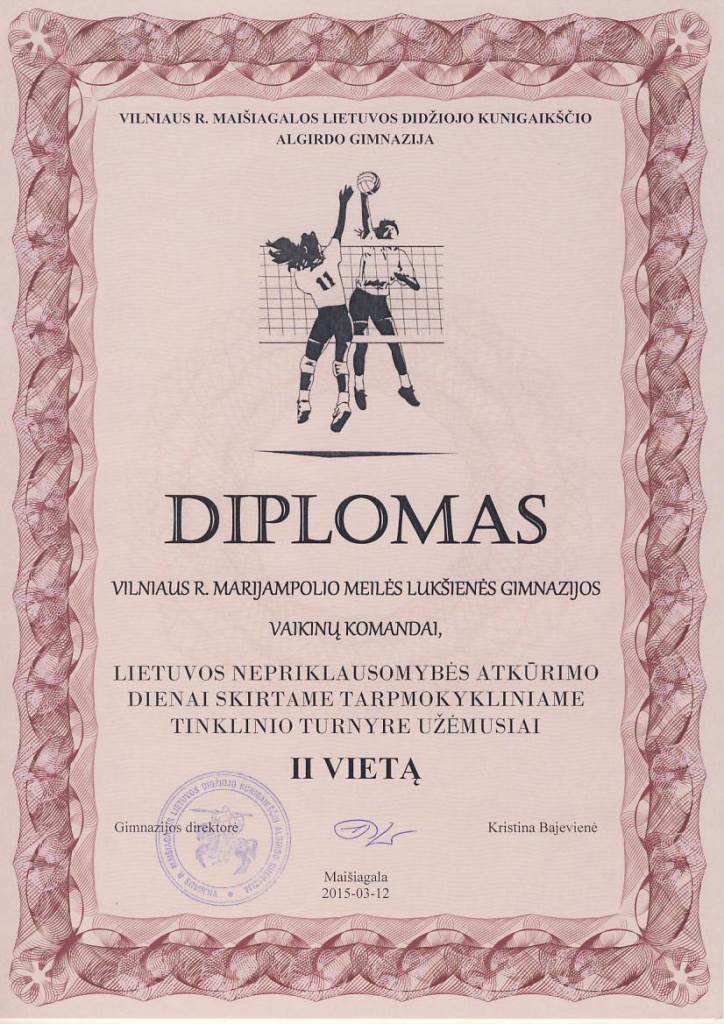 diplomas2015-03-2