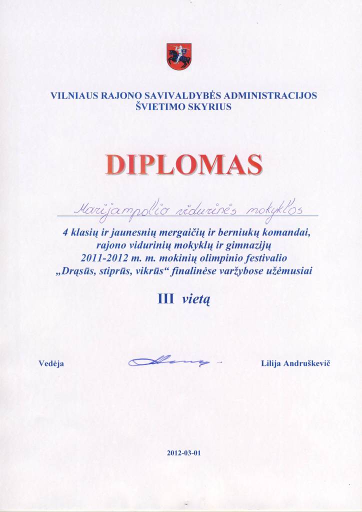 diplomas96