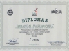 Diplomas-2016-03-02